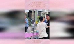 吃瓜小伙情侣吵架了吗视频,吃瓜小伙现场直播揭秘甜蜜背后的矛盾