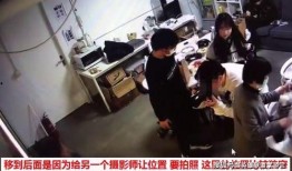 南京幼师吃瓜事件视频,视频揭露惊人一幕