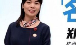李荣浩老婆吃瓜视频大全,揭秘娱乐圈幕后故事