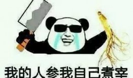 吃瓜看戏解说大全视频,揭秘解说大全视频背后的精彩瞬间