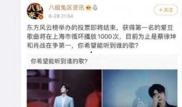 吃小瓜拉肚子段子视频在线观看,搞笑段子视频在线观看