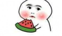 群众委屈偷笑吃瓜视频