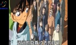 名侦探柯基吃瓜视频大全,名侦探柯基的趣味侦探故事集锦