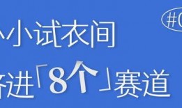 迪卡侬吃瓜视频下载,揭秘运动装备界的趣味瞬间