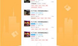 吃瓜吃喝玩乐视频下载软件,一键下载吃喝玩乐视频，畅享娱乐新体验