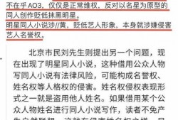 吃瓜路人看肖战事件视频,吃瓜路人视角下的舆论风暴全纪录