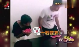 猜拳吃瓜搞笑视频合集,猜拳吃瓜搞笑视频合集大放送