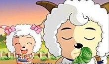 美羊羊吃瓜视频素材高清