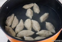 吃瓜不如吃饺子视频,跟随“吃瓜不如吃饺子”视频，感受传统美食的魅力