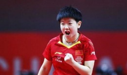 国乒女队吃瓜事件视频,揭秘背后真相与争议