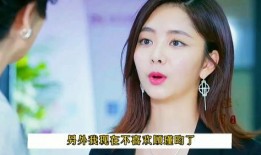 爽文大女主吃瓜视频