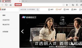 韩婧阁吃瓜视频网站,吃瓜视频网站带你畅游娱乐圈风云