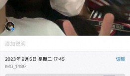 欧尼熊与前男友视频吃瓜,揭秘甜蜜背后的真相