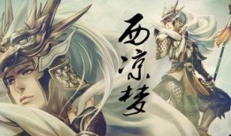 吃瓜爆料马超视频大全下载