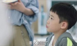 导演吃瓜余生是谁呀视频,揭秘幕后故事与人生感悟