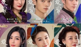 吃瓜追剧郭采洁视频播放,娱乐圈新晋“瓜王”