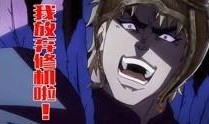 第五人格解说吃瓜视频在线观看,揭秘游戏幕后精彩瞬间