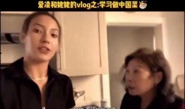 吃瓜少女赵淑芳视频,揭秘娱乐圈幕后故事