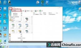 吃瓜的视频怎么剪辑,一窥娱乐圈幕后花絮