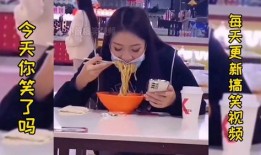 美女带口罩吃瓜视频大全,美女带口罩吃瓜视频大盘点