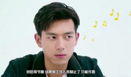 李现吃瓜八卦视频,娱乐圈幕后真相大曝光