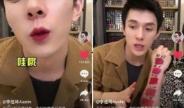 秀儿与妹妹抖音吃瓜视频,揭秘娱乐圈最新热点事件