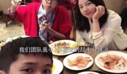 浪胃仙吃瓜视频,揭秘娱乐圈幕后真相