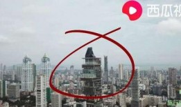 福建铁塔调度吃瓜视频,揭秘幕后趣闻