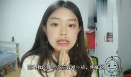 吃瓜视频台湾妹妹在线看,在线观看趣味十足