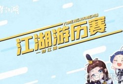 吃瓜讽刺段子大全视频播放,讽刺段子大全视频播放背后的笑与泪