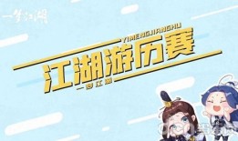 吃瓜讽刺段子大全视频播放,讽刺段子大全视频播放背后的笑与泪