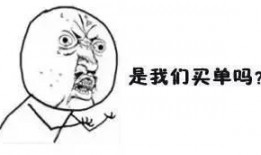 吃瓜群众恐慌视频播放大全,吃瓜群众恐慌视频播放大全揭秘