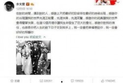 济阳吃瓜事件真相视频全集,揭秘真相背后的惊人内幕