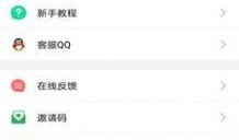 吃瓜必看视频下载安装最新版,吃瓜必备！一键下载安装最新版“吃瓜必看”视频神器