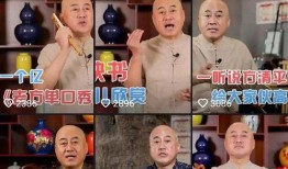 吃皇瓜有什么用处吗视频,吃皇瓜的神奇益处揭秘