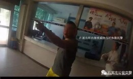 上海炮哥吃瓜事件真相视频,真相视频曝光背后的惊人内幕