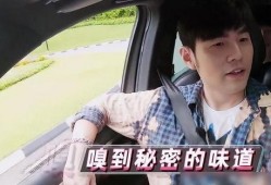 吃瓜视频周杰伦,吃瓜视频中的音乐传奇