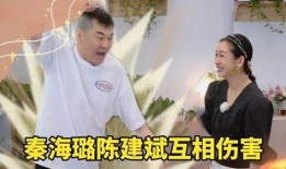 吃瓜视频团队活动,一场别开生面的视频盛宴