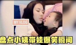 萌娃吃瓜搞笑盘点视频,盘点宝宝们的欢乐时光