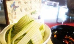 云南大理吃瓜视频,探寻云南美食的独特魅力