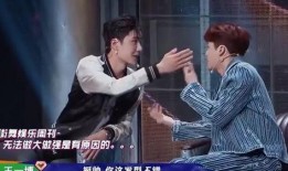 男团吃瓜占卜在线观看视频,在线观看视频带你领略明星幕后趣事