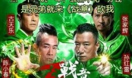 吃瓜哥传奇广告视频大全,笑料横生，趣味盎然