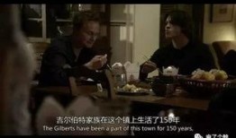 邻居大妈吃瓜美剧视频,揭秘美剧中的吃瓜日常