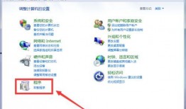 怎么卸载吃瓜视频软件呢,一键操作指南