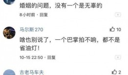 网友吵架吃瓜视频大全,笑料百出，精彩纷呈