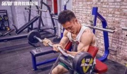 健萌教练吃瓜视频大全下载