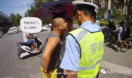 民警吃瓜事件视频曝光,网络舆论发酵，警方回应引关注