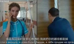 俄罗斯和美国人吃瓜视频,笑料百出引发热议