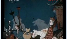 吃瓜视频怪物大全,怪物大全惊悚解析