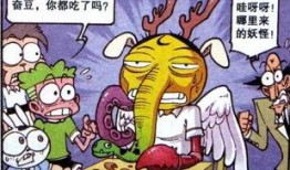 吃瓜视频怪物大全,怪物大全惊悚解析